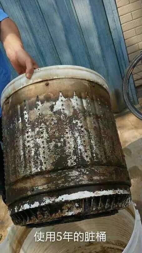 清洗洗衣機(jī)內(nèi)桶污垢的妙招