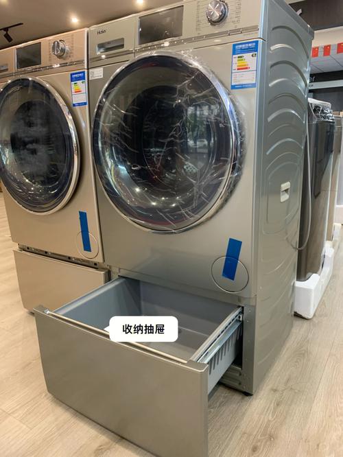 海爾洗衣機(jī)拆洗教程